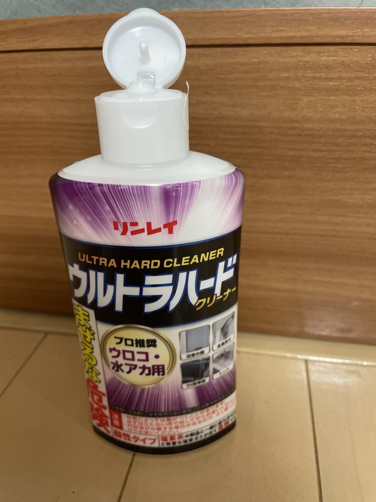 ユーザー写真