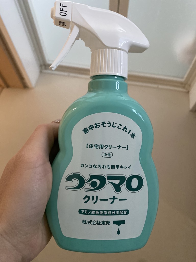 ユーザー写真