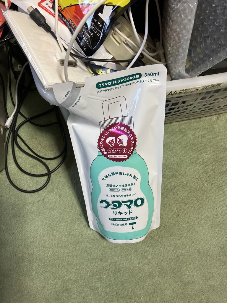 ユーザー写真