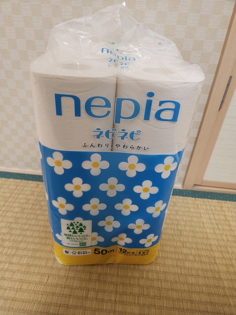 投稿写真