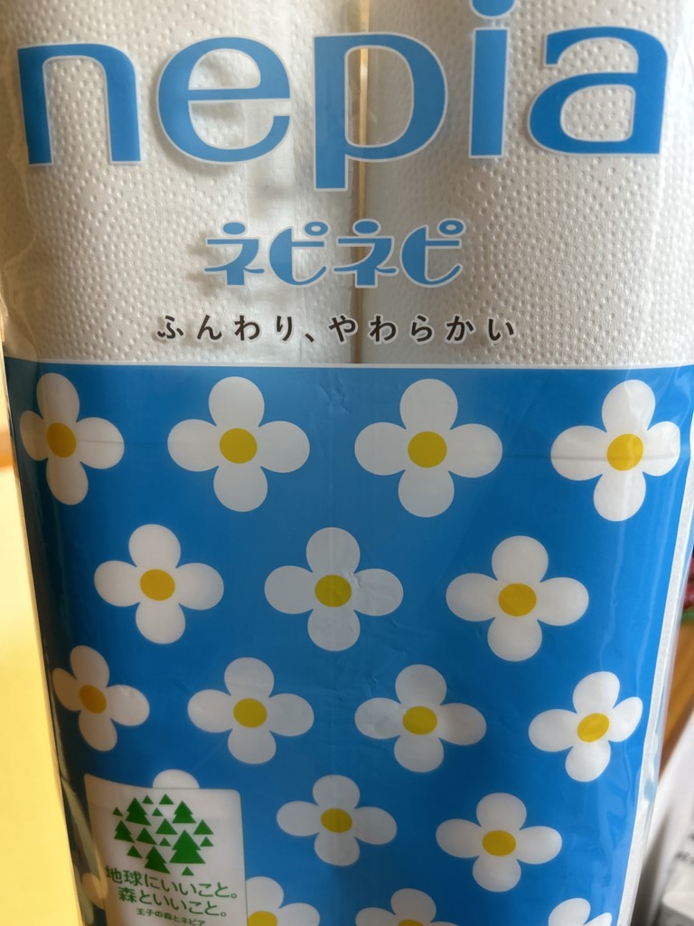 投稿写真