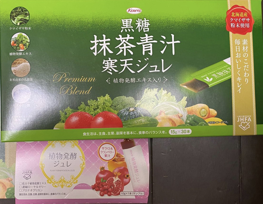 ユーザー写真