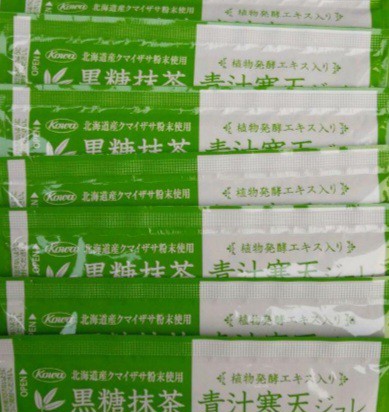ユーザー写真