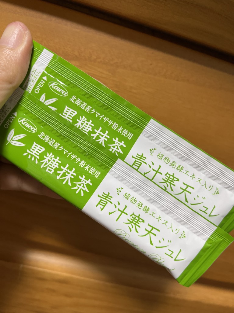 ユーザー写真
