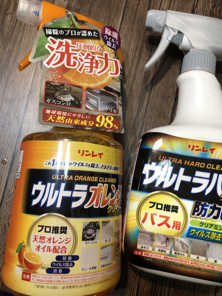 ユーザー写真