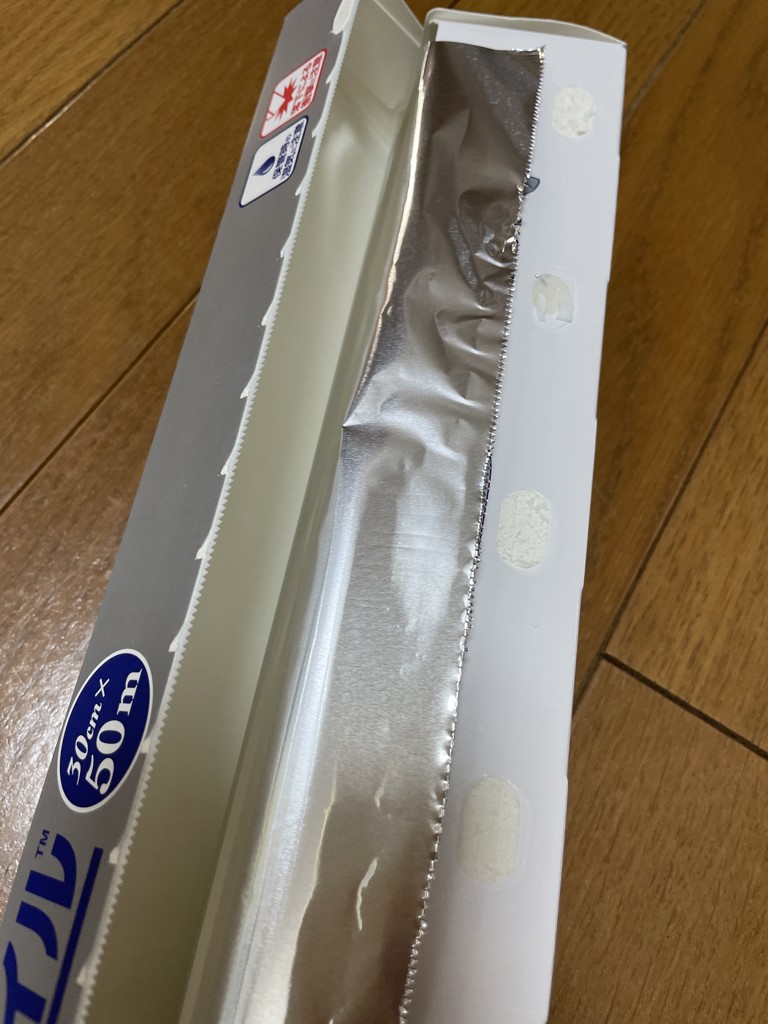 投稿写真