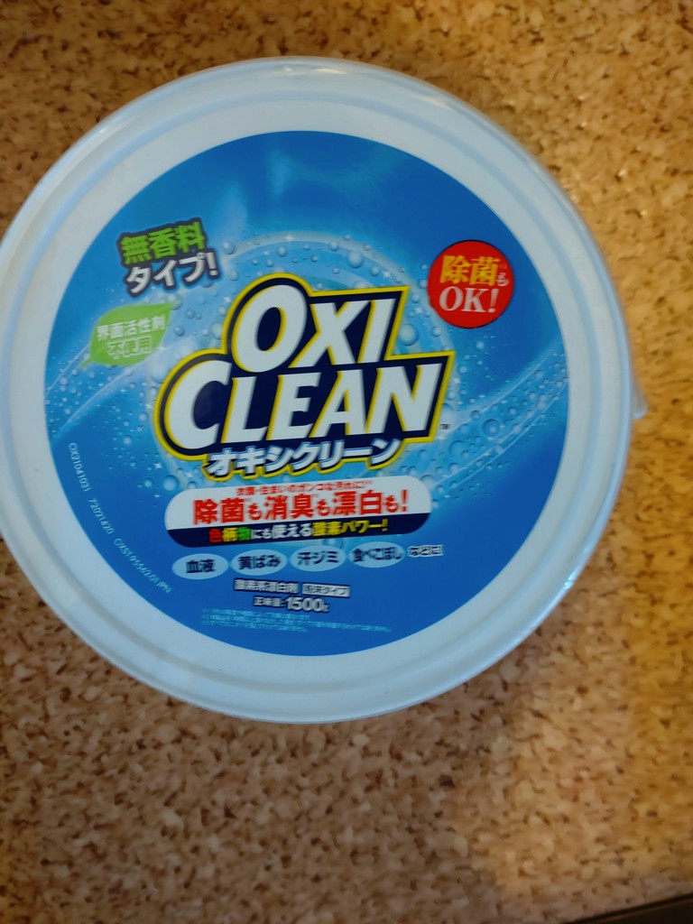 投稿写真