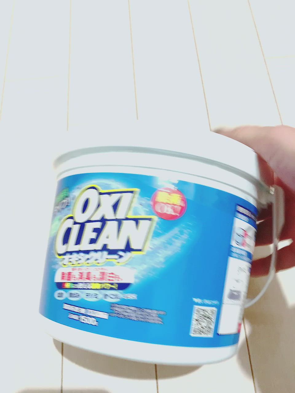 投稿写真