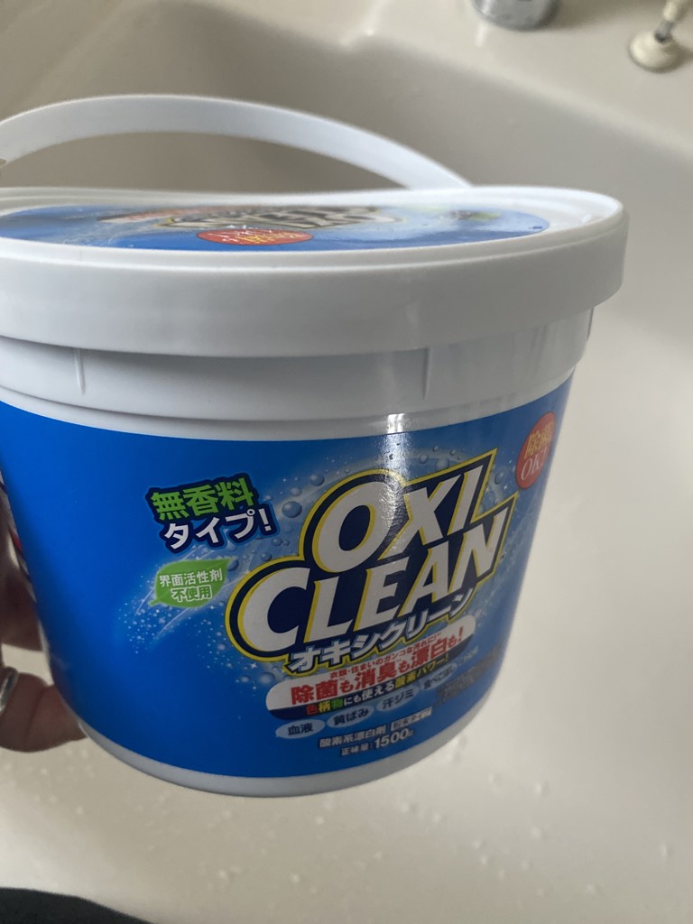 投稿写真