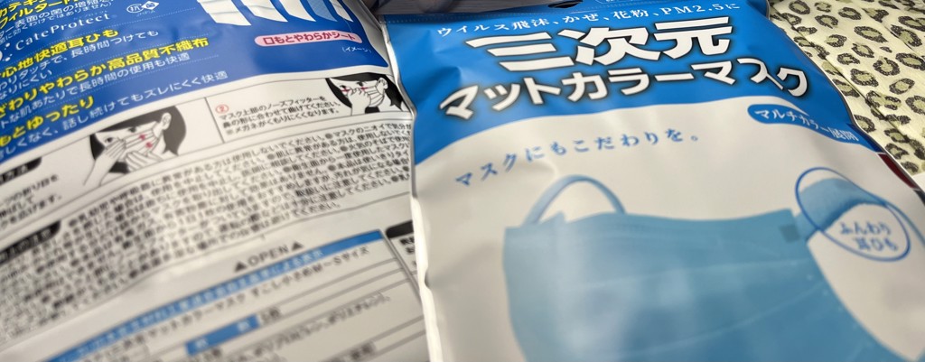投稿写真