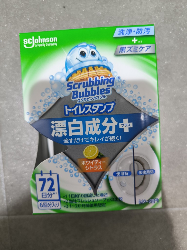 ユーザー写真