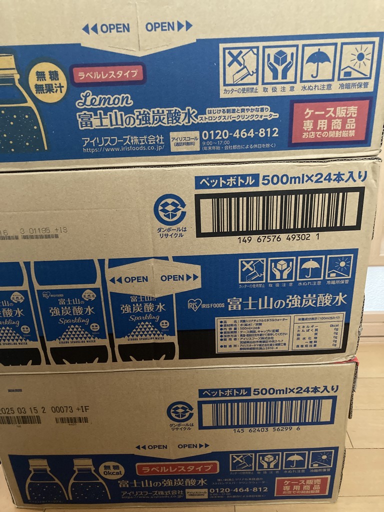 投稿写真