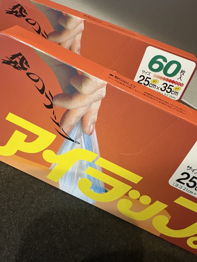 ユーザー写真