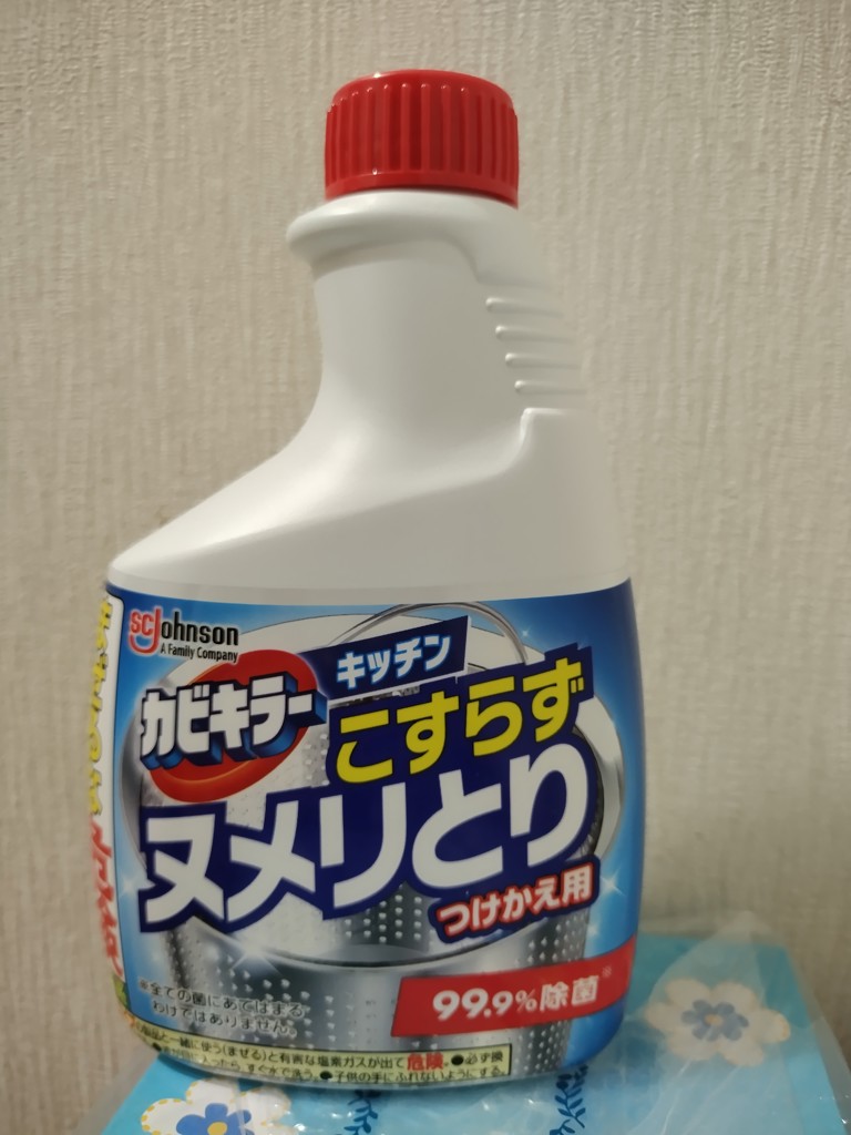 ユーザー写真