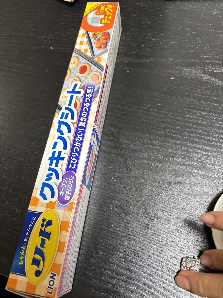 ユーザー写真