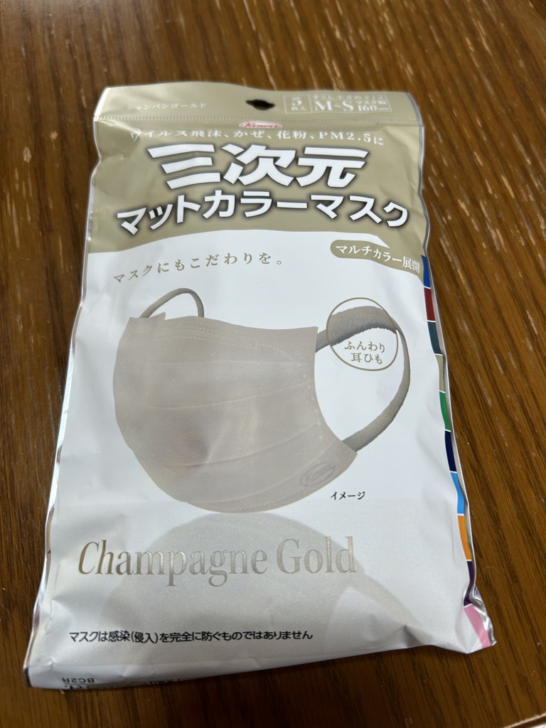 投稿写真