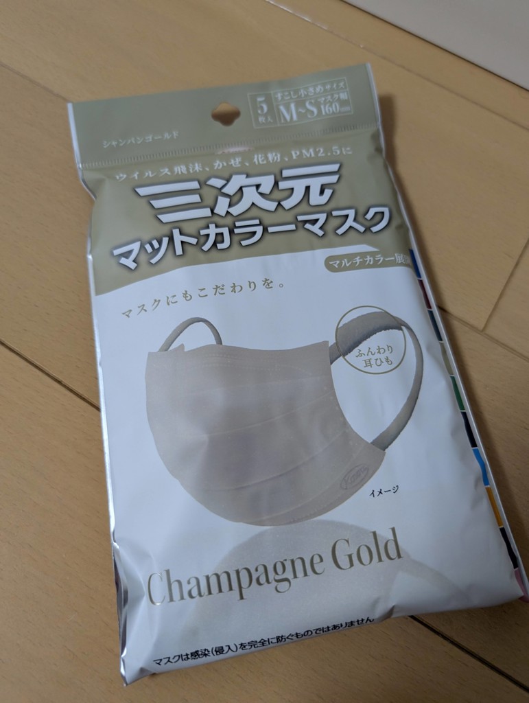 投稿写真