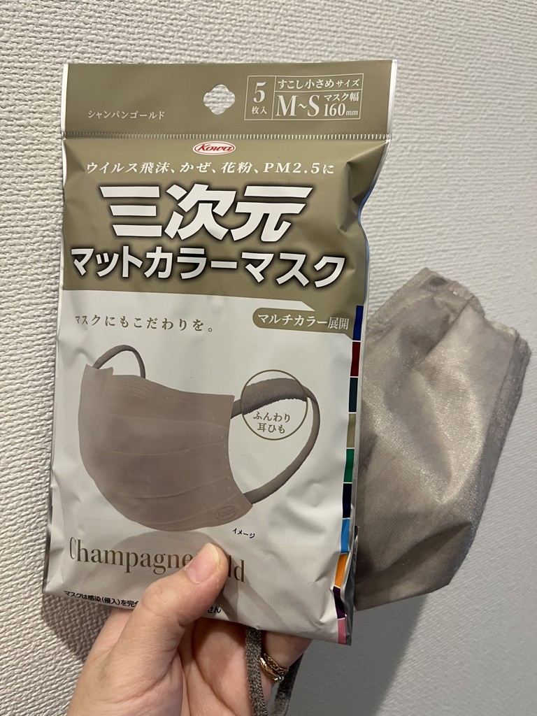 投稿写真