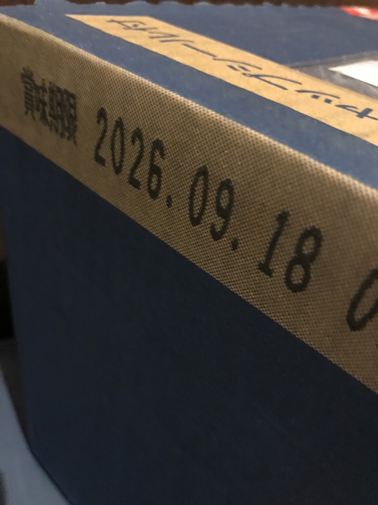 投稿写真