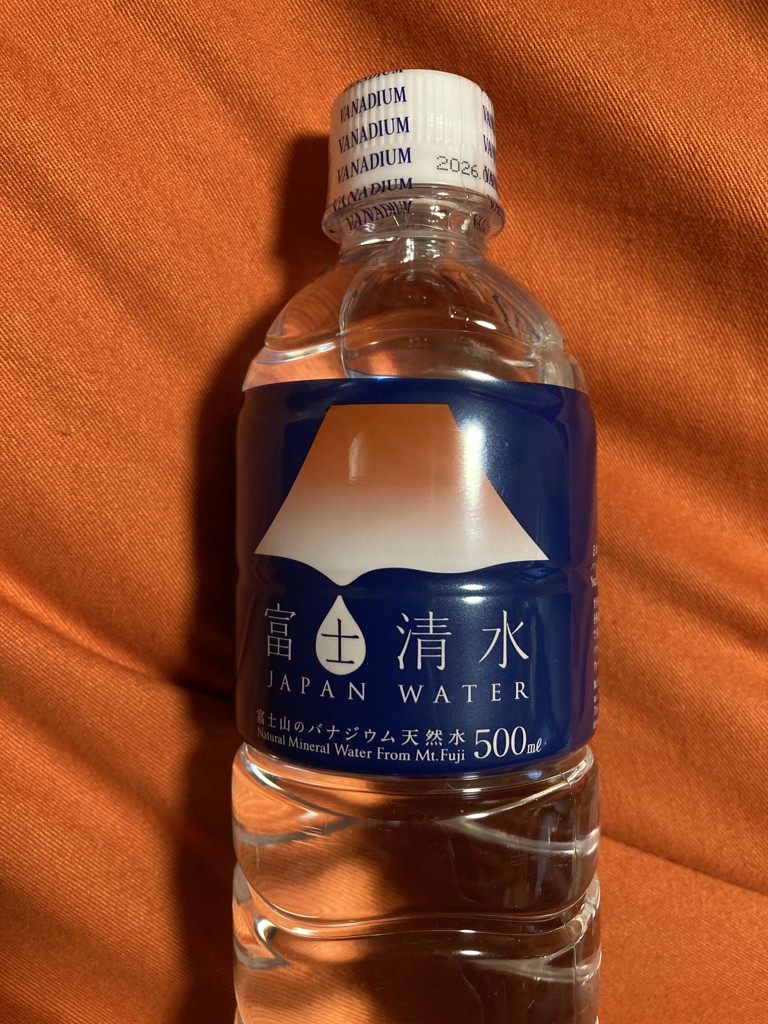 投稿写真