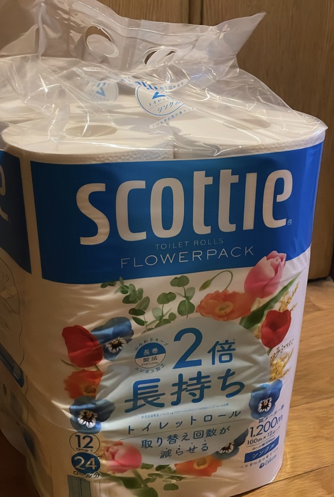 投稿写真