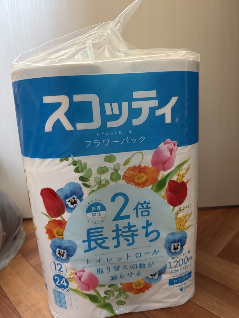 投稿写真