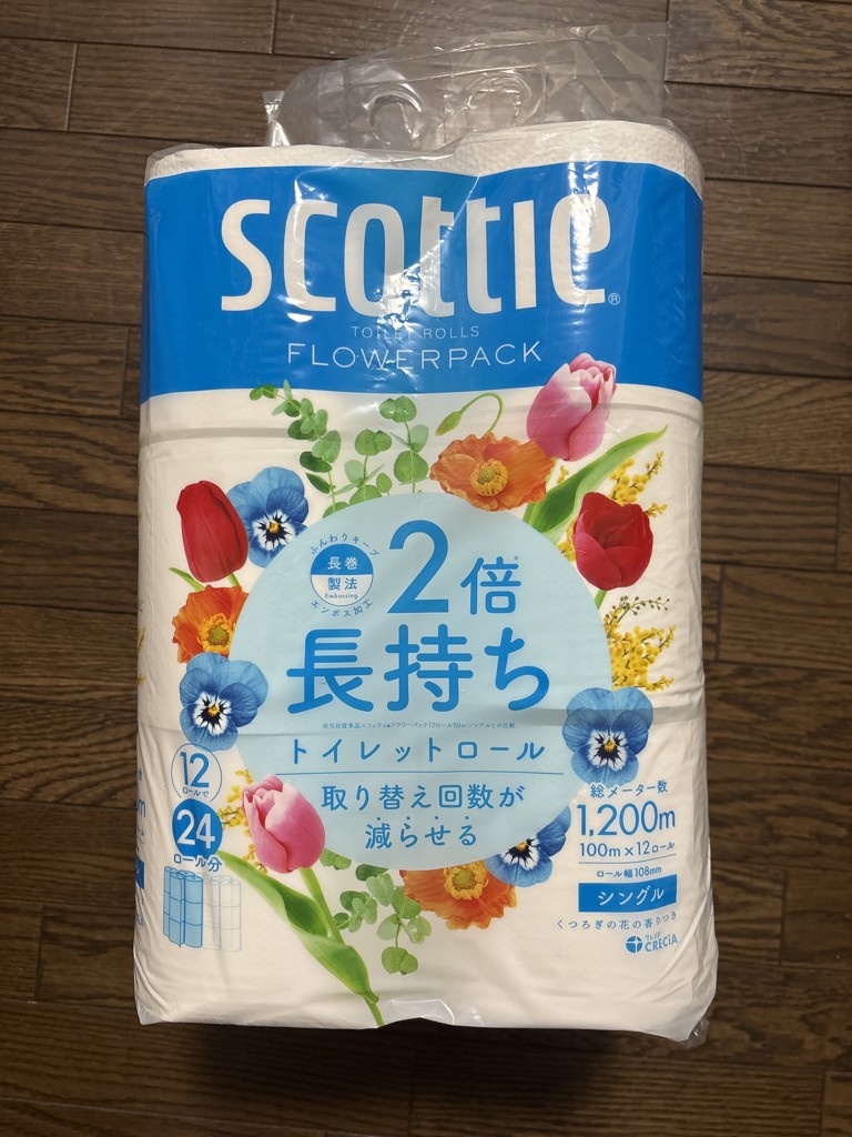 投稿写真