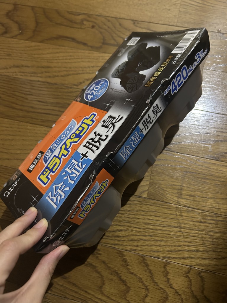 ユーザー写真