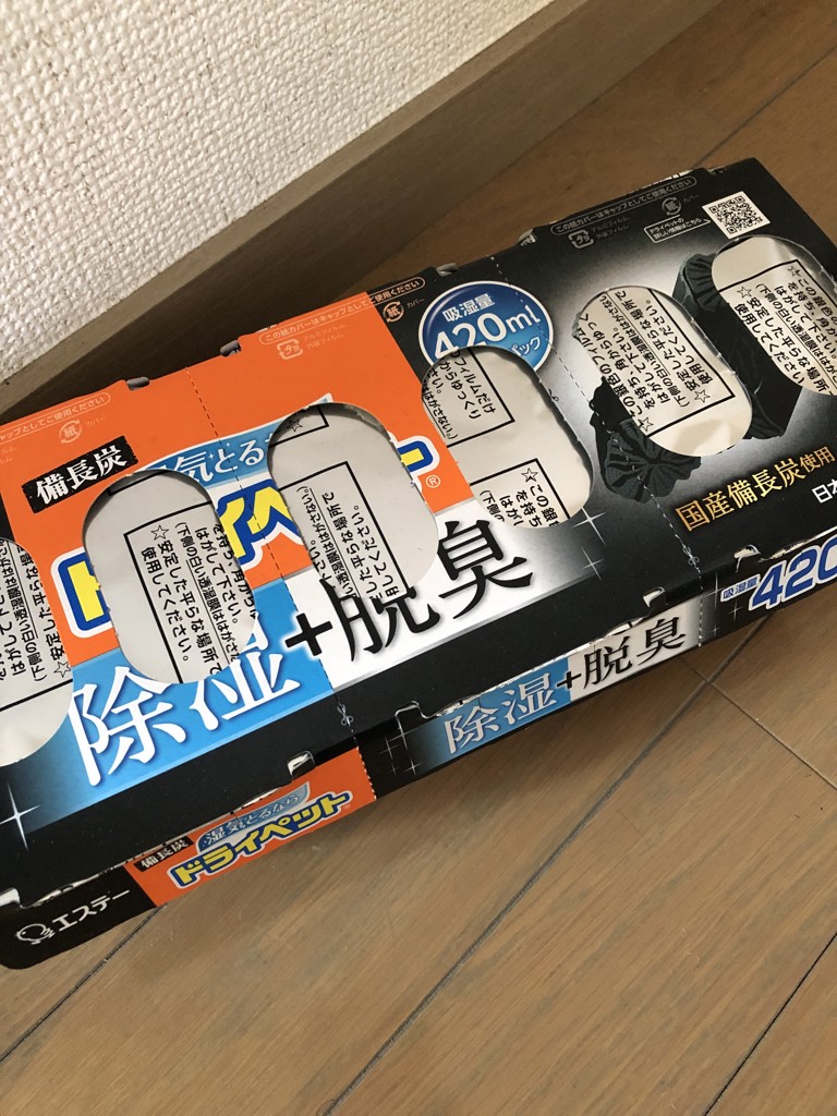 投稿写真
