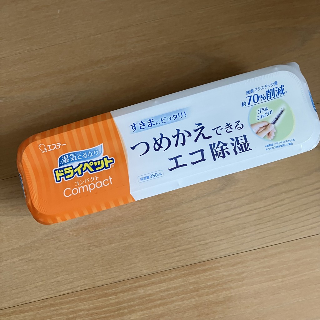 ユーザー写真