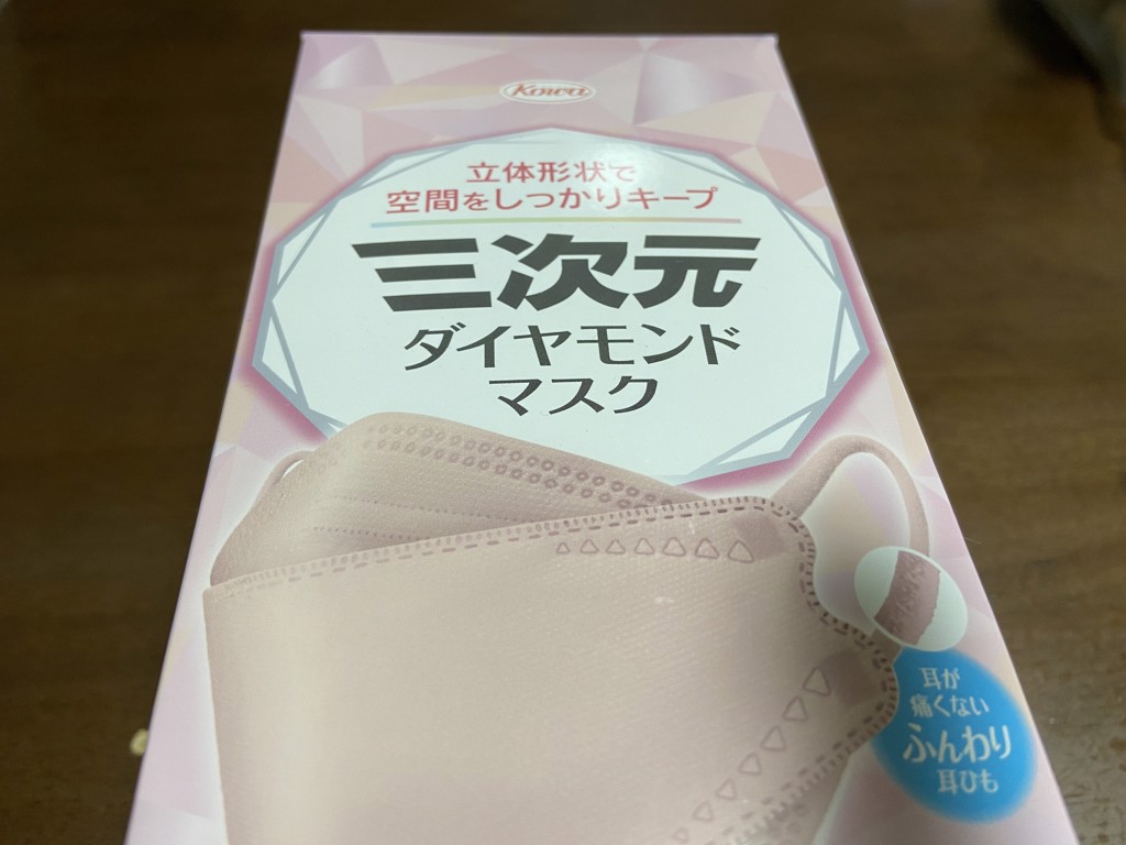 投稿写真