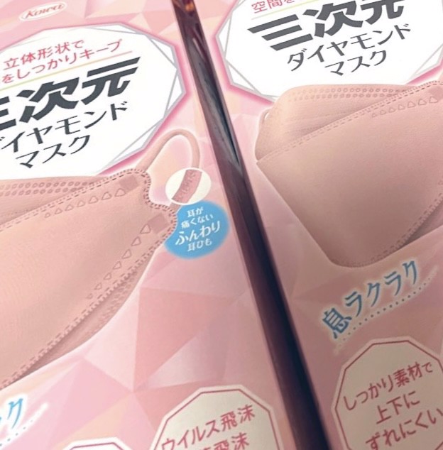 投稿写真