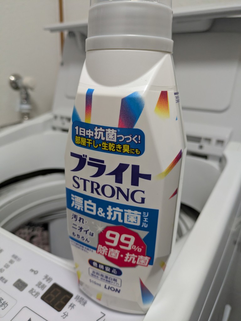 投稿写真
