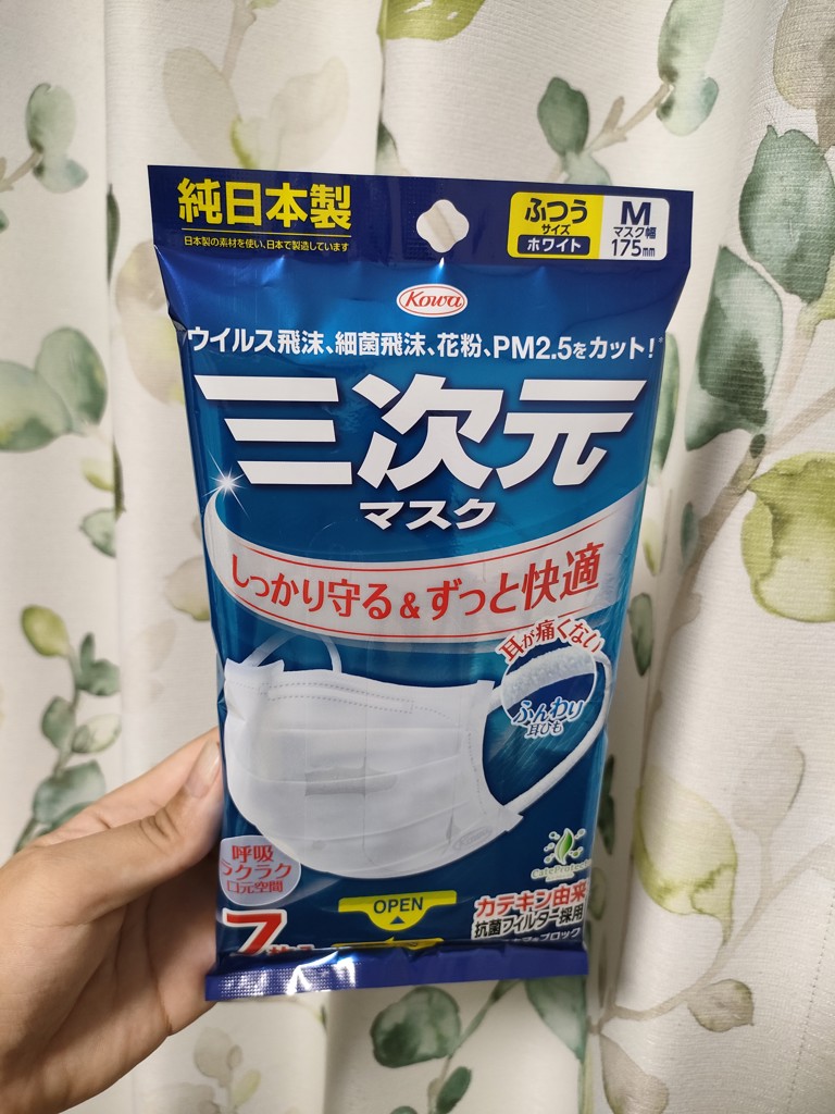 ユーザー写真