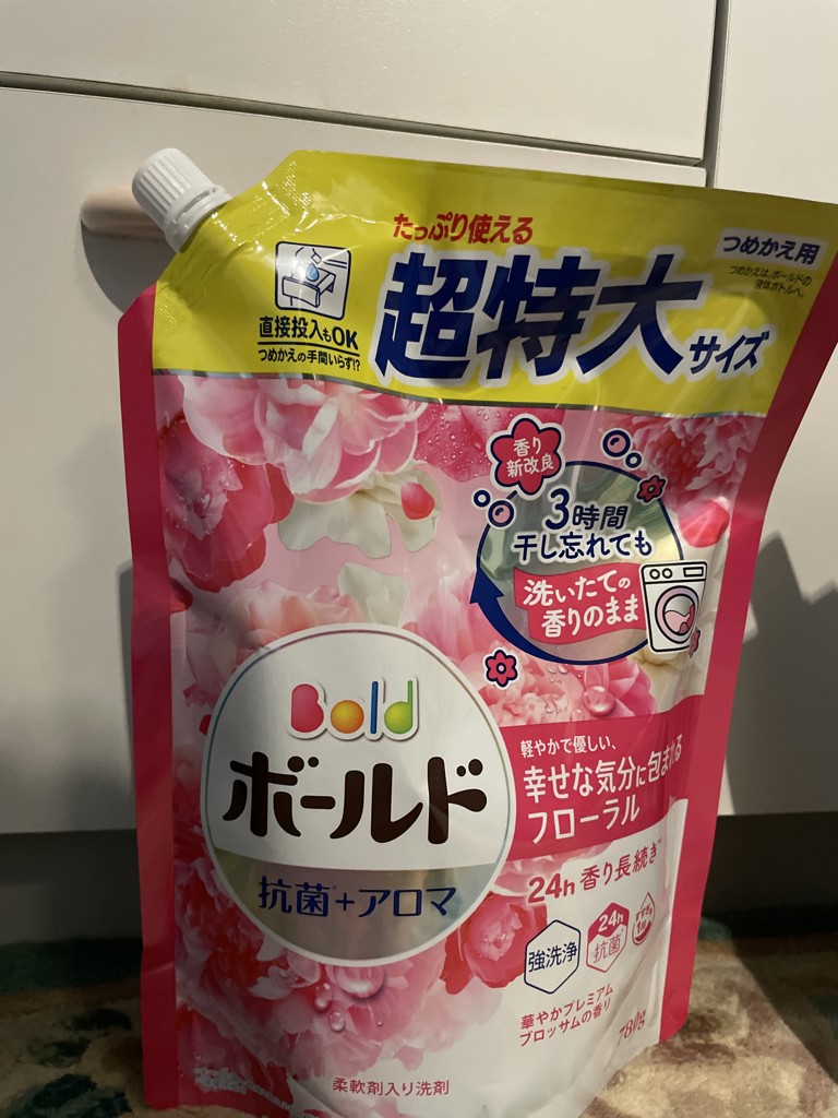 ユーザー写真