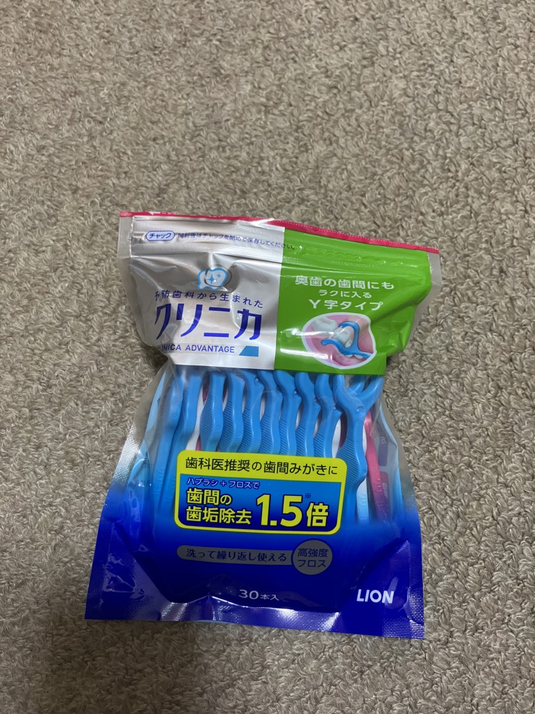 ユーザー写真