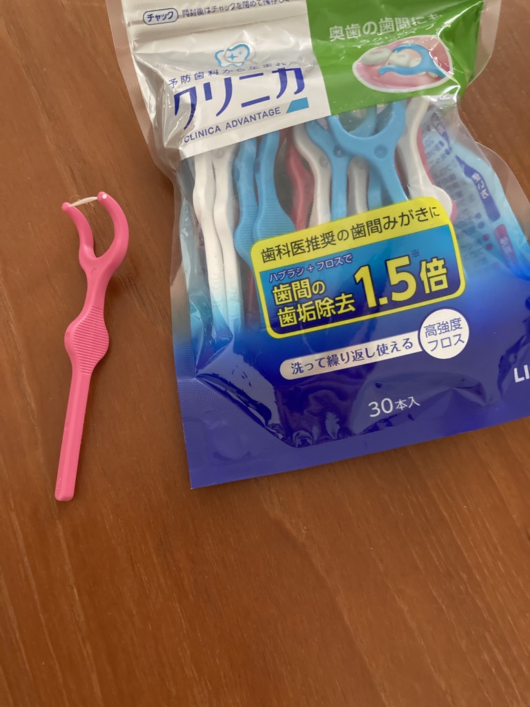 ユーザー写真