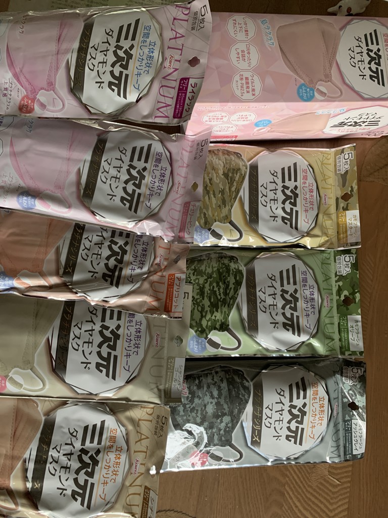 投稿写真