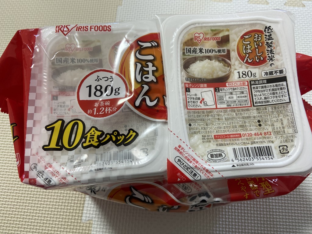 ユーザー写真