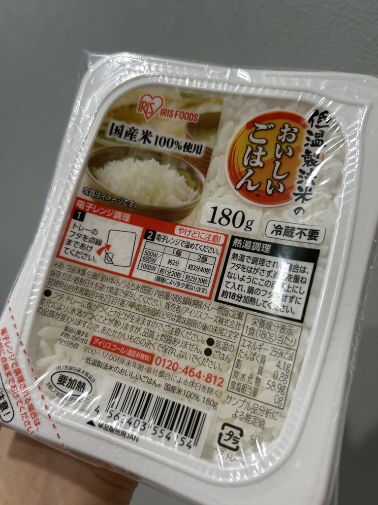 ユーザー写真