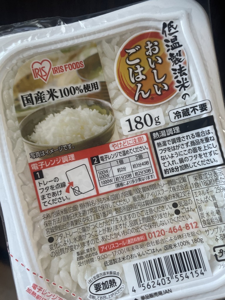 ユーザー写真