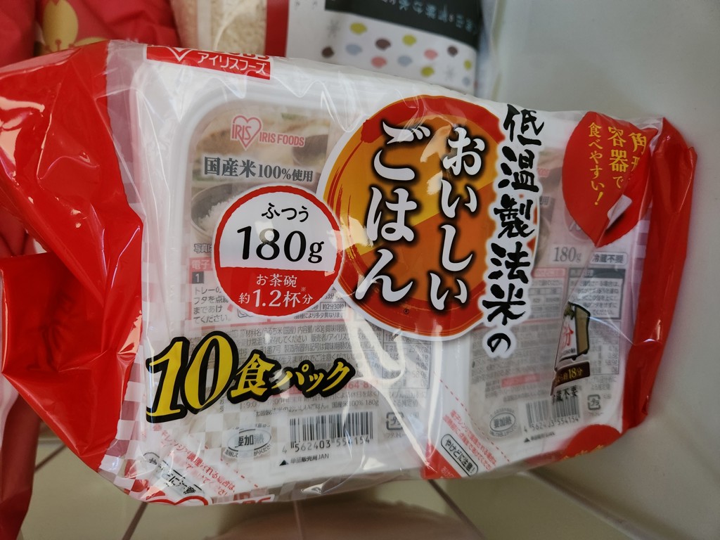 投稿写真