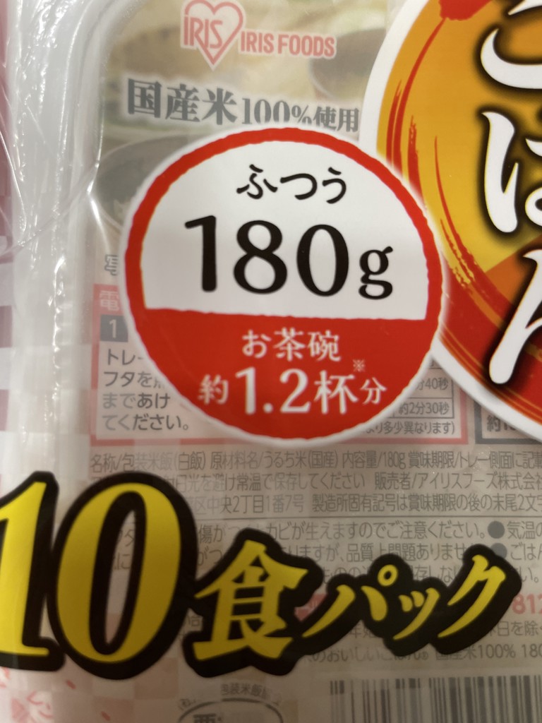 投稿写真