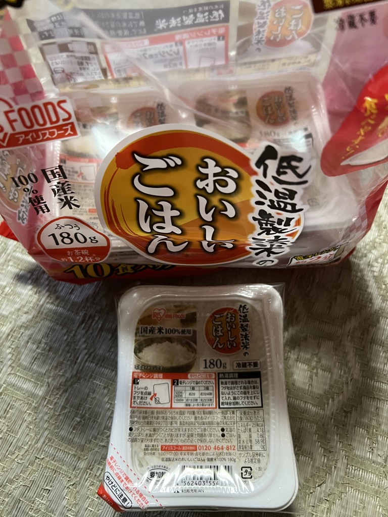 投稿写真
