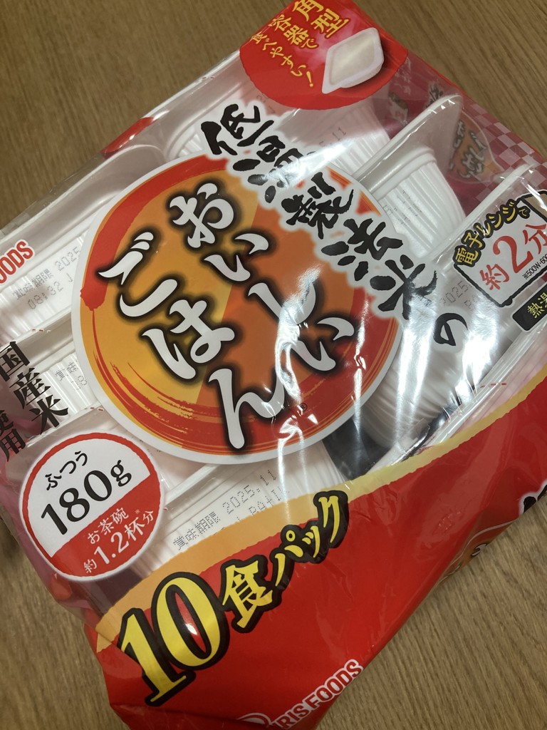 投稿写真