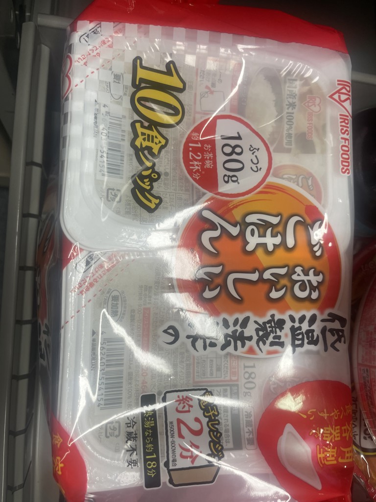 投稿写真