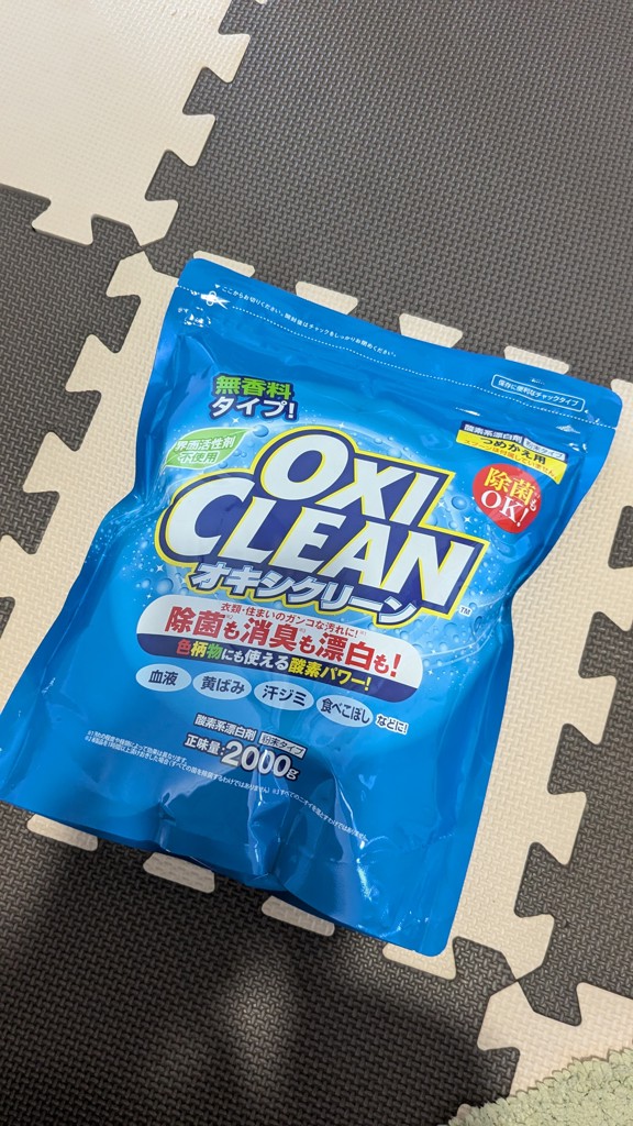 投稿写真