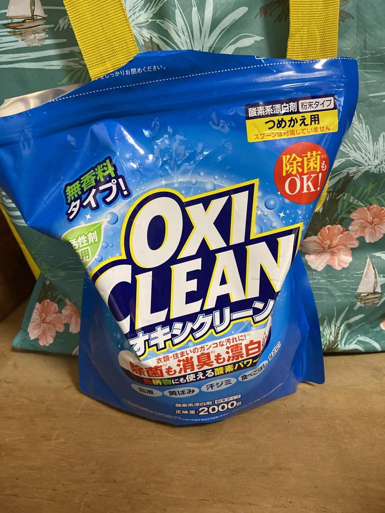 投稿写真