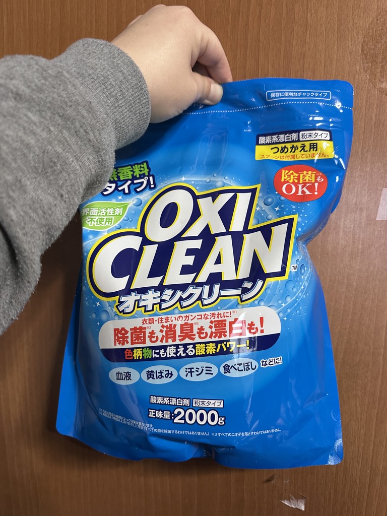 ユーザー写真