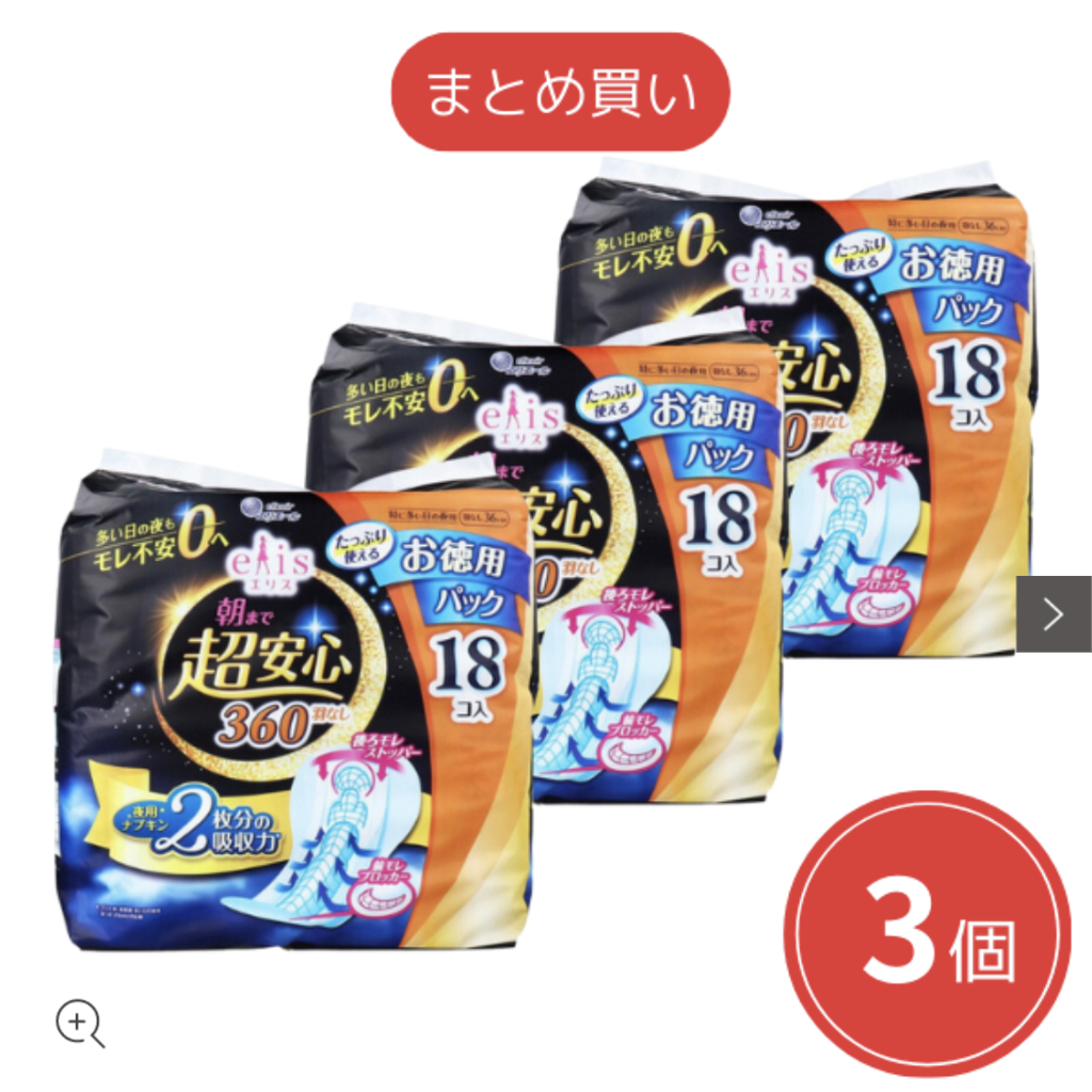 投稿写真